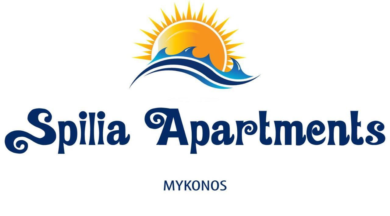 Spilia Apartments & Suites Mykonos Аграри Экстерьер фото